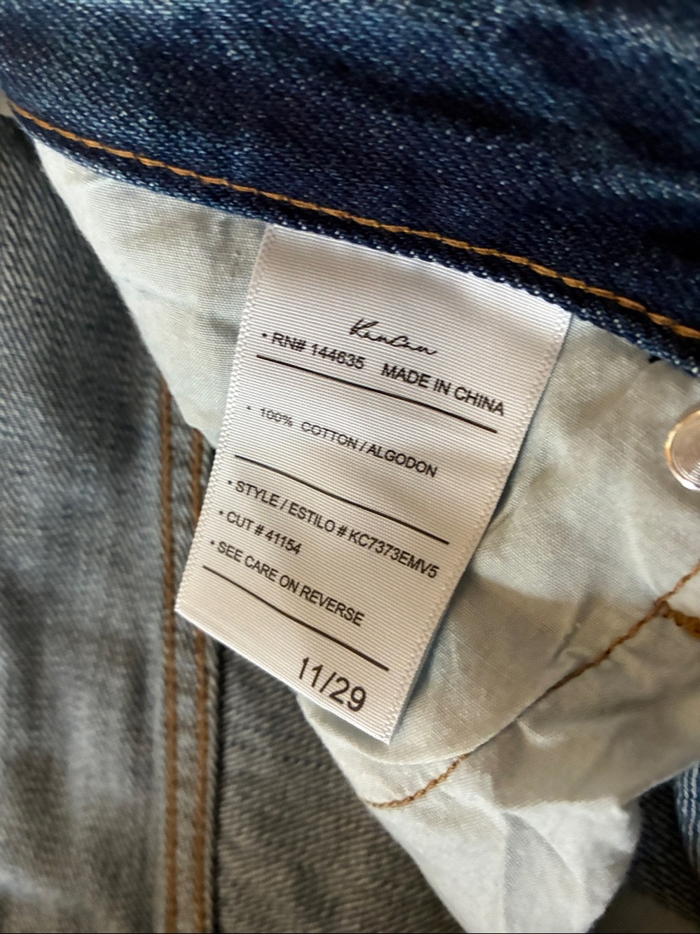KanCan Distressed Straight Leg Blue Jeans - Picture 3 of 5